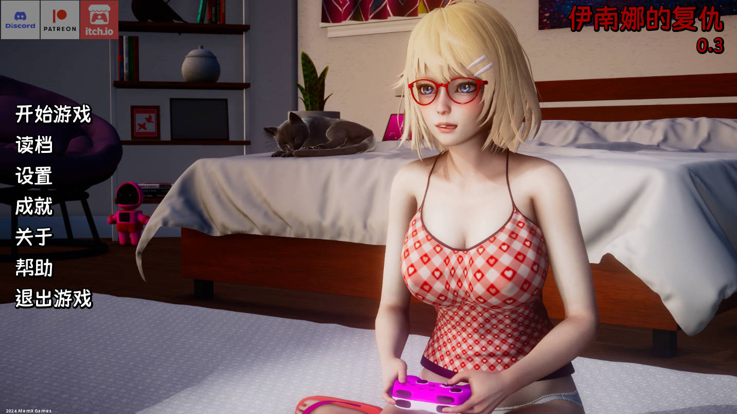 伊南娜的复仇Ep.3 (1).jpg 伊南娜的复仇Ep.3 (1).jpg