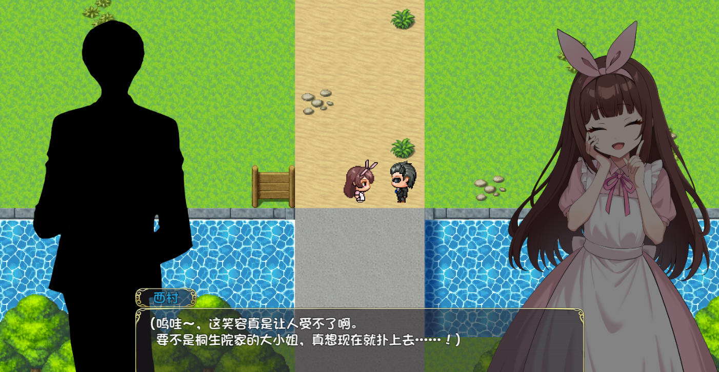 雌小鬼的乡下生活 (2).jpg 雌小鬼的乡下生活 (2).jpg