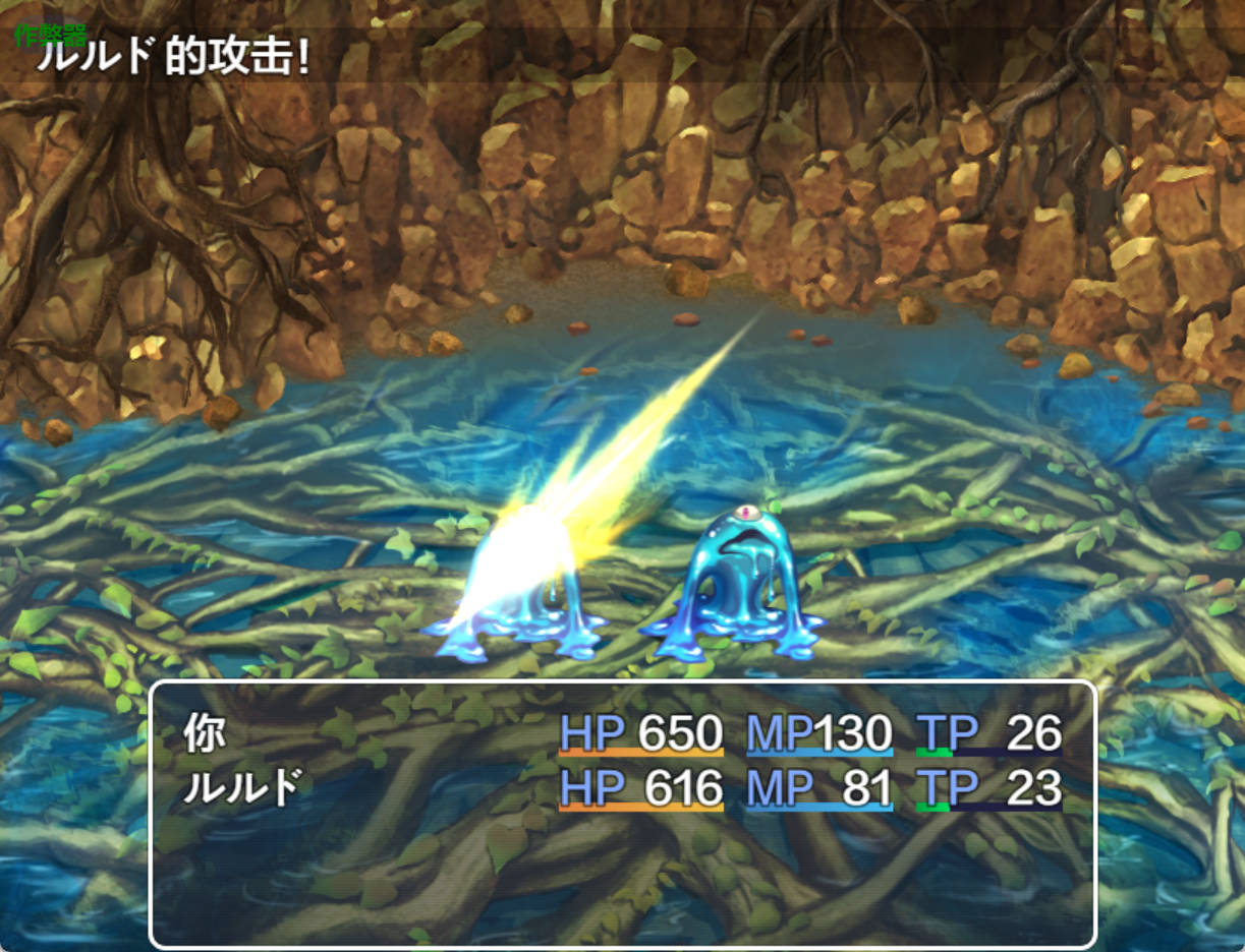 小个子巨矮人与废弃矿坑的逃亡 (4).jpg 小个子巨矮人与废弃矿坑的逃亡 (4).jpg