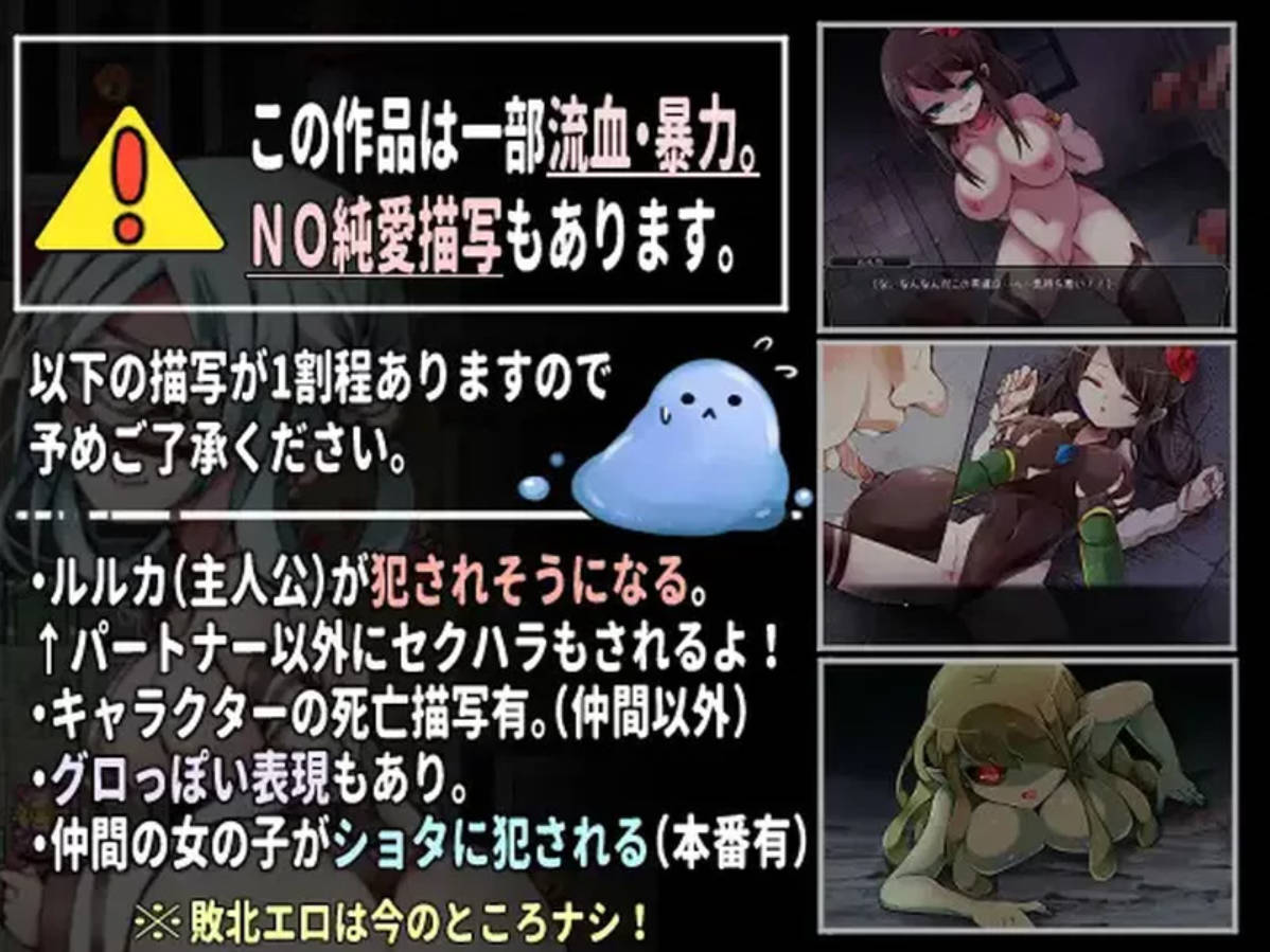 战姬露露卡 (5).jpg 战姬露露卡 (5).jpg