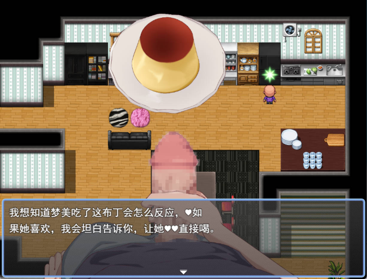 梦美酱安睡调教录 (4).jpg 梦美酱安睡调教录 (4).jpg