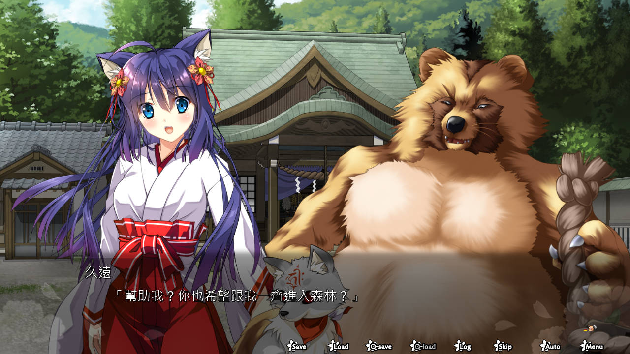 神乐创世纪-久远 (3).jpg 神乐创世纪-久远 (3).jpg