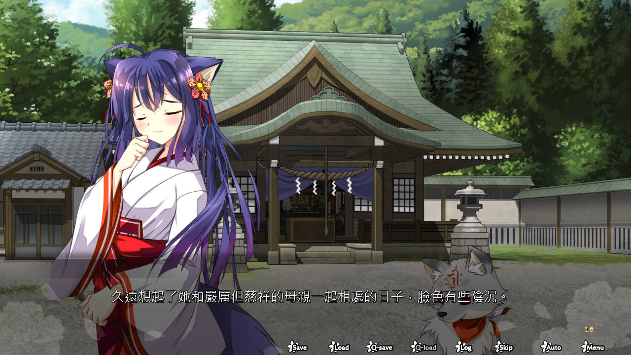 神乐创世纪-久远 (2).jpg 神乐创世纪-久远 (2).jpg