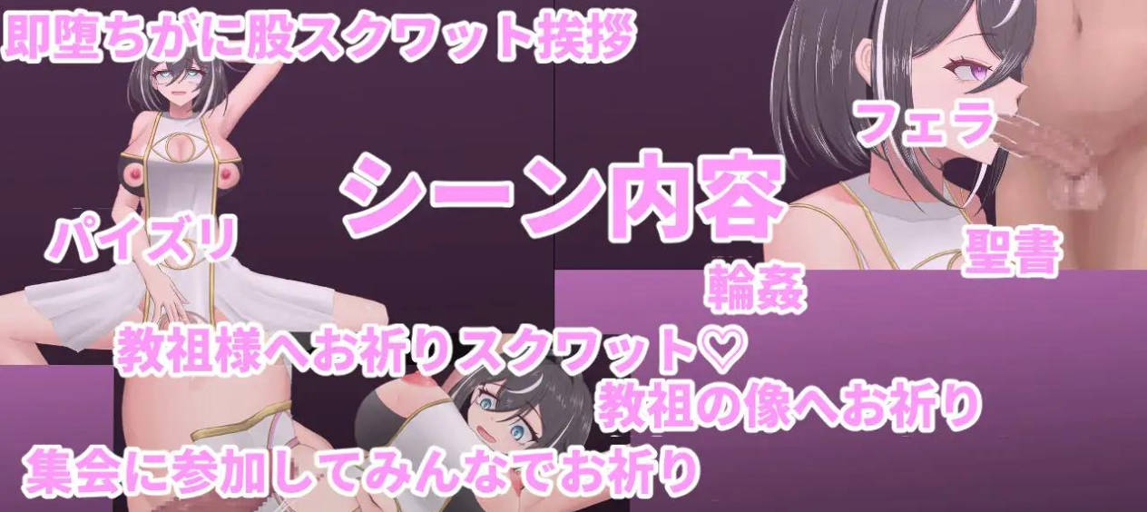 圣骑士莉欧拉 (2).jpg 圣骑士莉欧拉 (2).jpg