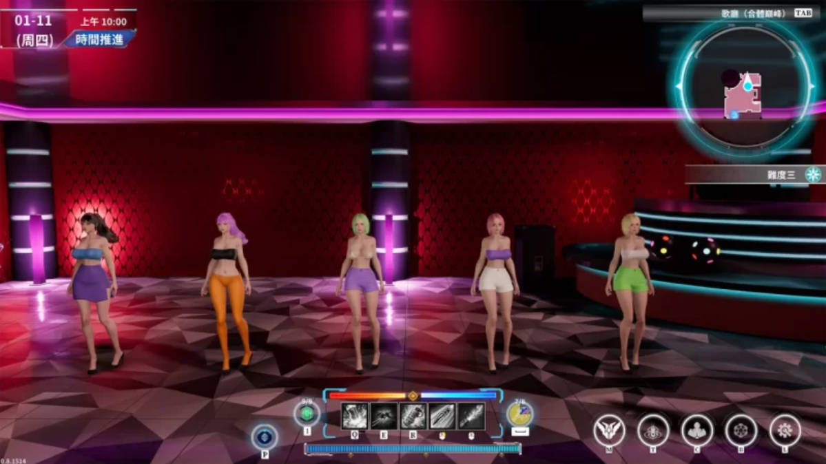 在赛博世界和100个道侣双修 (5).jpg 在赛博世界和100个道侣双修 (5).jpg