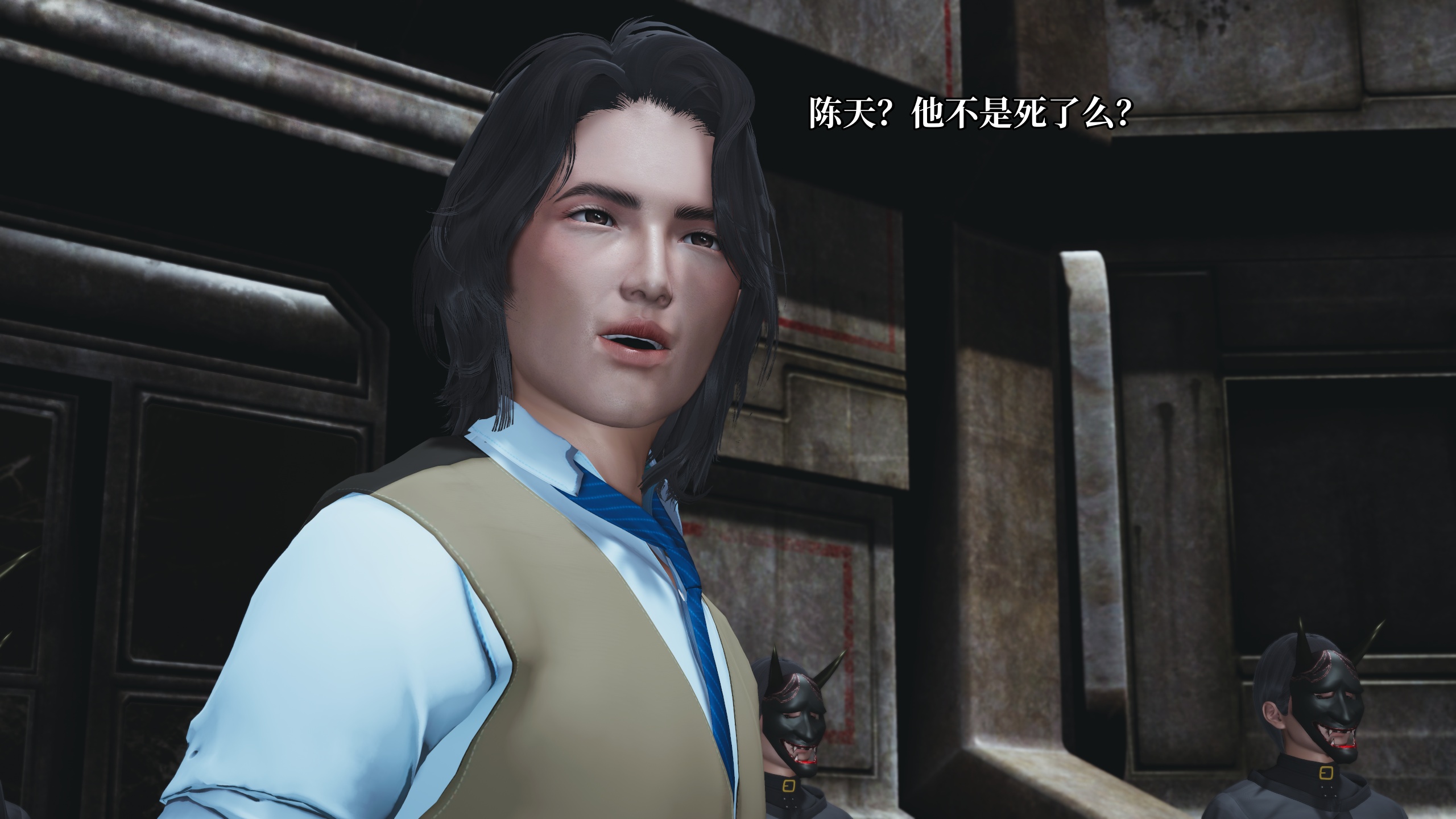 [3D]反派女主养成计划（我成了大反派）59章[110M/飞狗云]