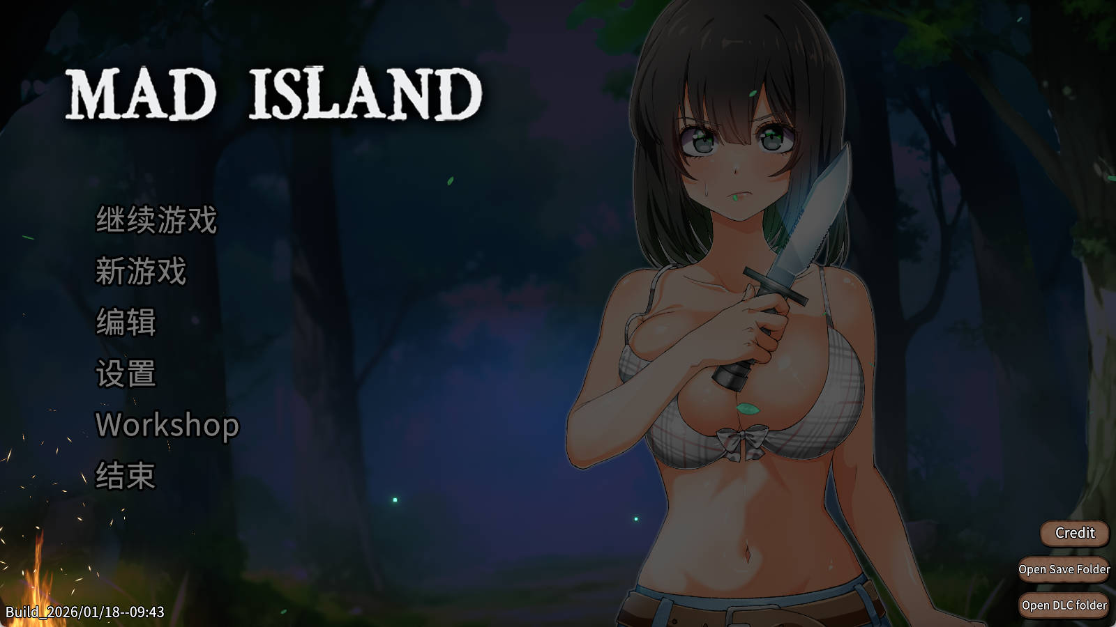 疯狂岛 Mad Island V0.5.7 (1).jpg 疯狂岛 Mad Island V0.5.7 (1).jpg