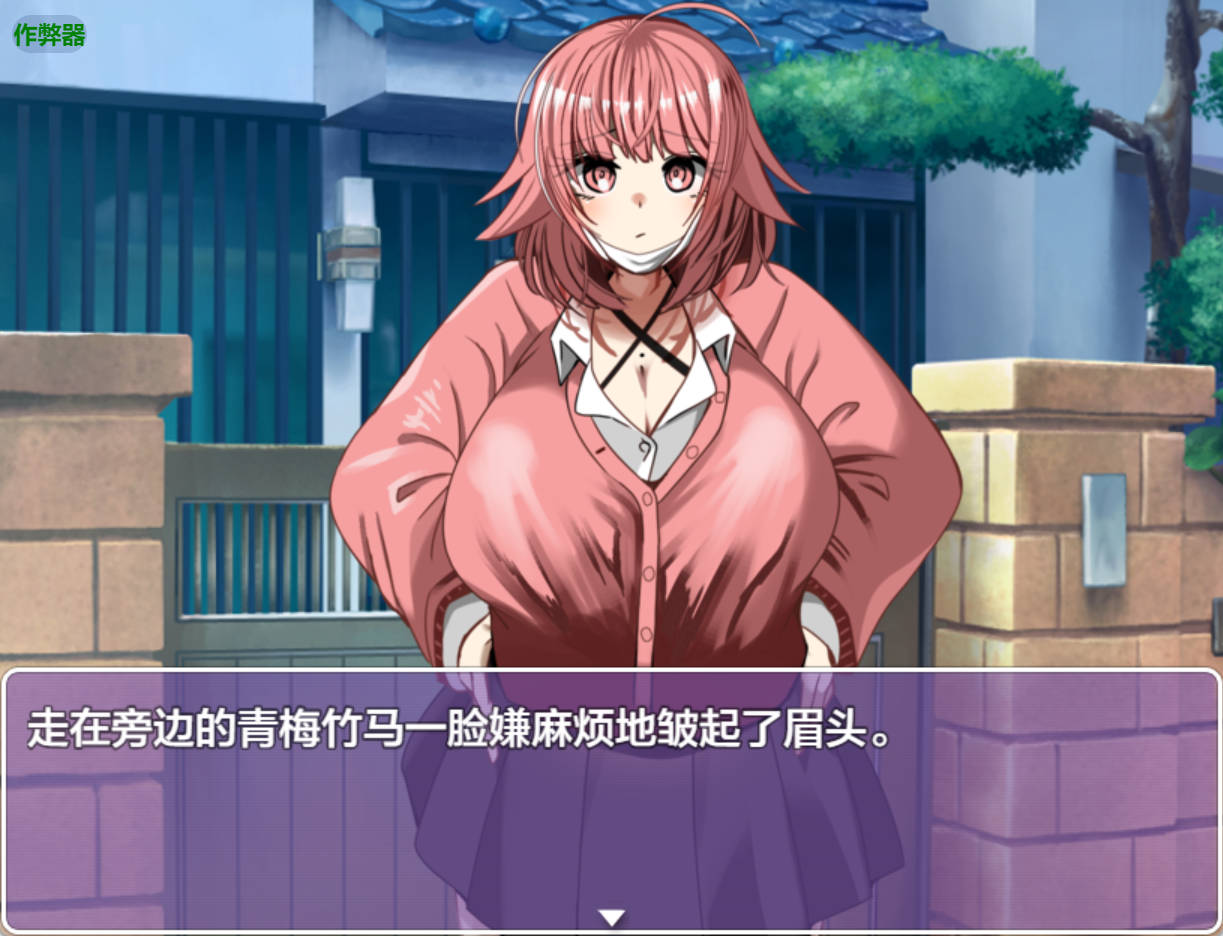 NTR笔记 (2).jpg NTR笔记 (2).jpg