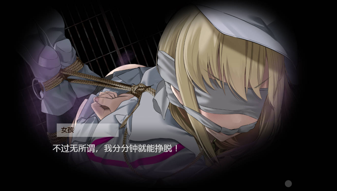 极乐遗境:禁忌乐园Ver0.15.2 (2).jpg 极乐遗境:禁忌乐园Ver0.15.2 (2).jpg