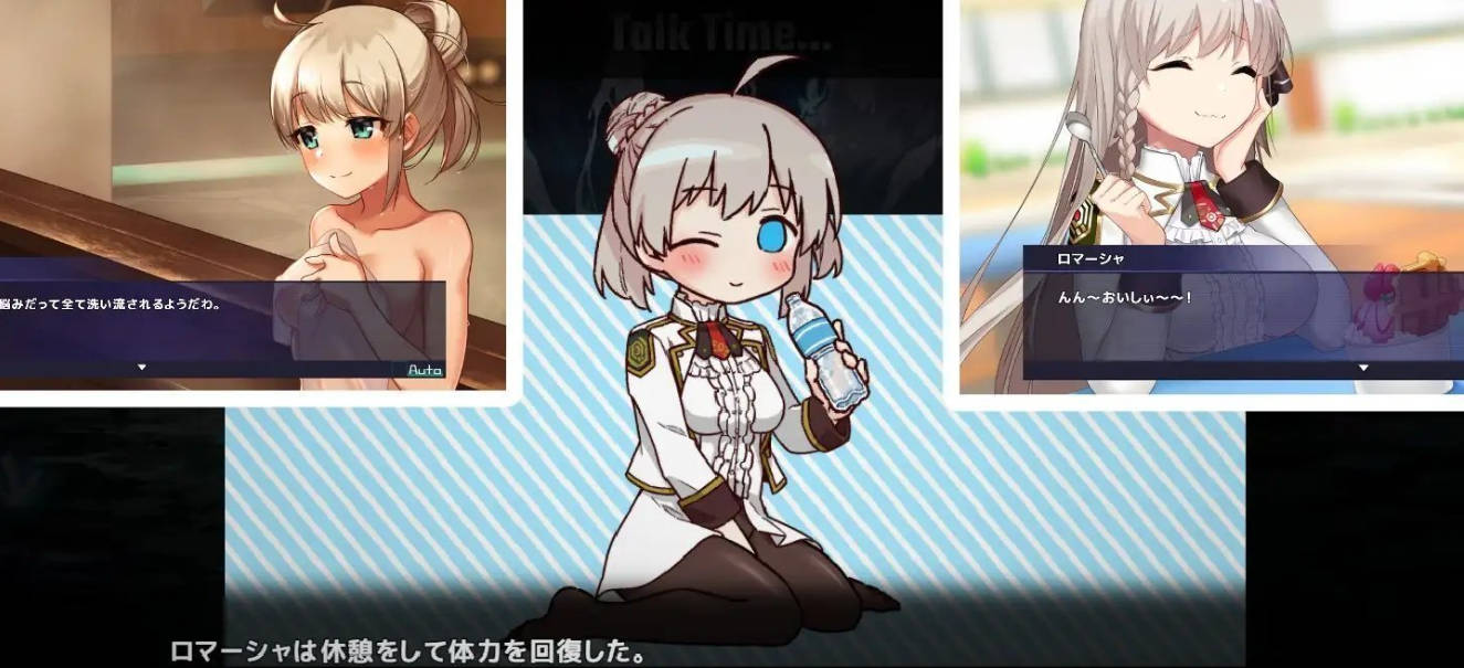 公主协同效应 V1.03 (6).jpg 公主协同效应 V1.03 (6).jpg