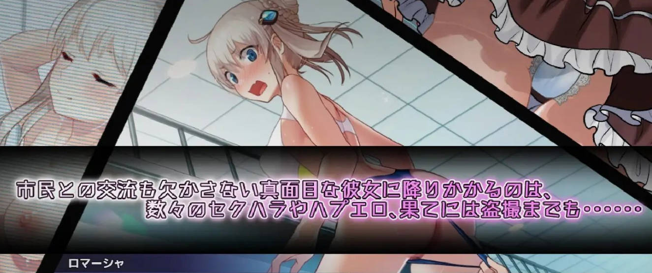 公主协同效应 V1.03 (5).jpg 公主协同效应 V1.03 (5).jpg