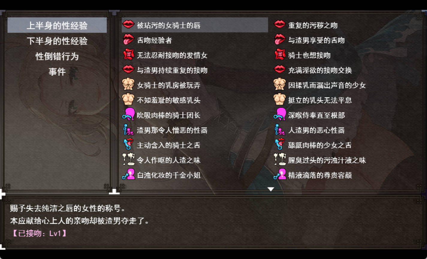 木兰的铠姬 (3).jpg 木兰的铠姬 (3).jpg