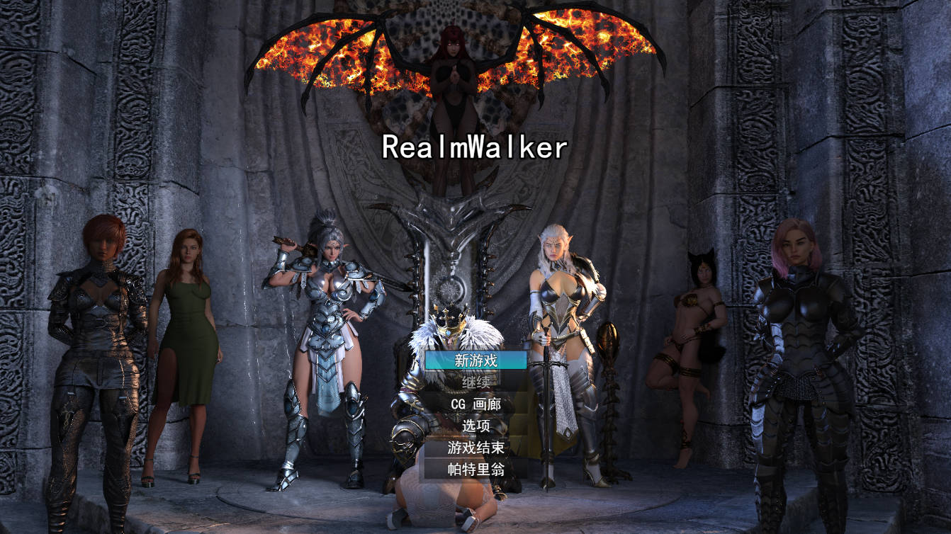 领域行者 RealmWalker v1.5 (1).jpg 领域行者 RealmWalker v1.5 (1).jpg