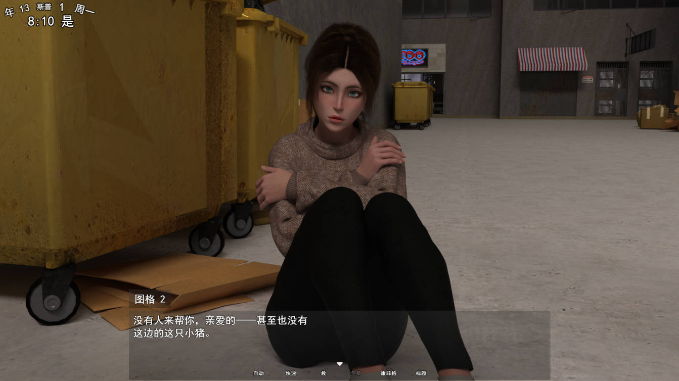 领域行者 RealmWalker v1.5 (3).jpg 领域行者 RealmWalker v1.5 (3).jpg