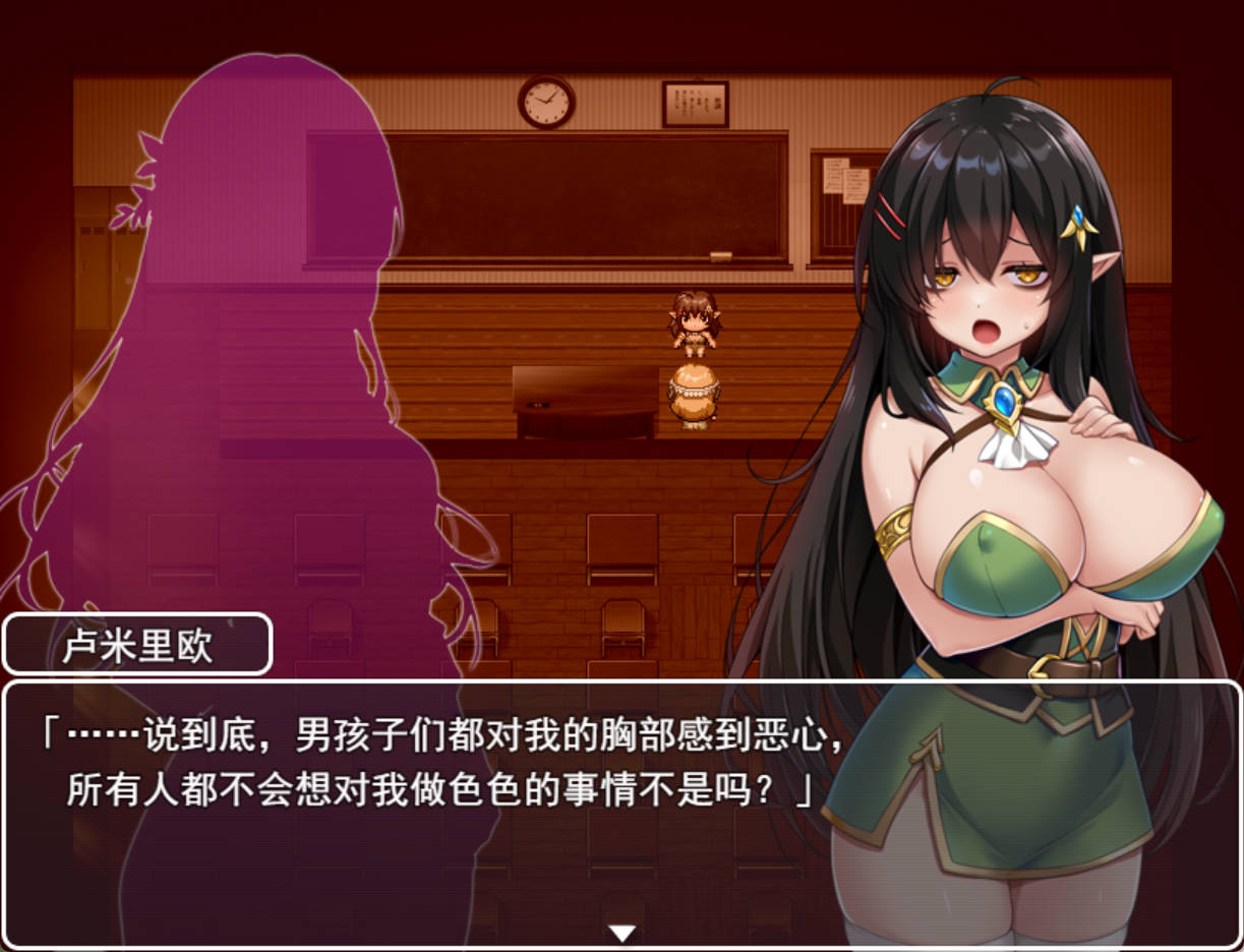 消极的巨乳半精灵想要被宠爱 (4).jpg 消极的巨乳半精灵想要被宠爱 (4).jpg