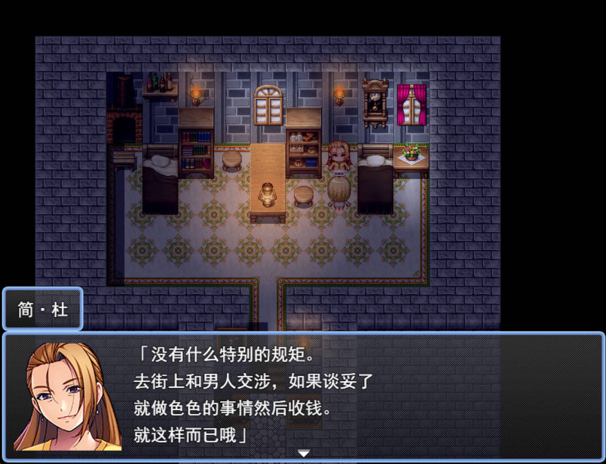 糖衣骑士 (3).jpg 糖衣骑士 (3).jpg