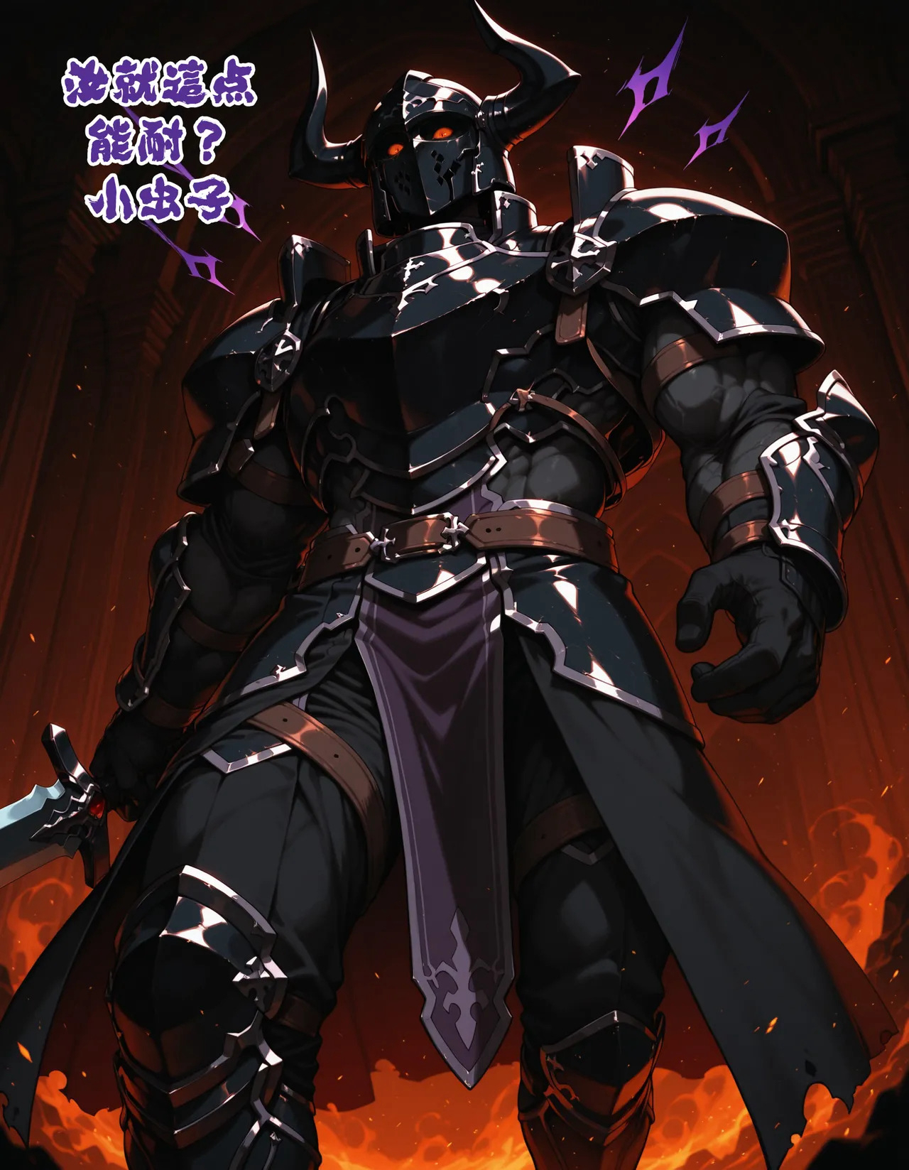 [AI]服从游戏 (刀剑神域) [310M/飞狗云]