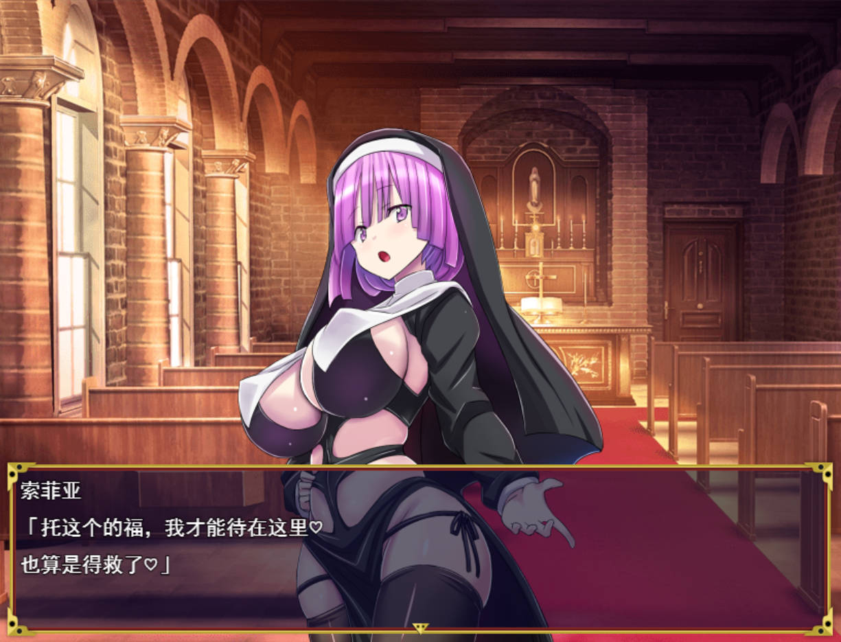 天使们的教堂 (2).jpg 天使们的教堂 (2).jpg