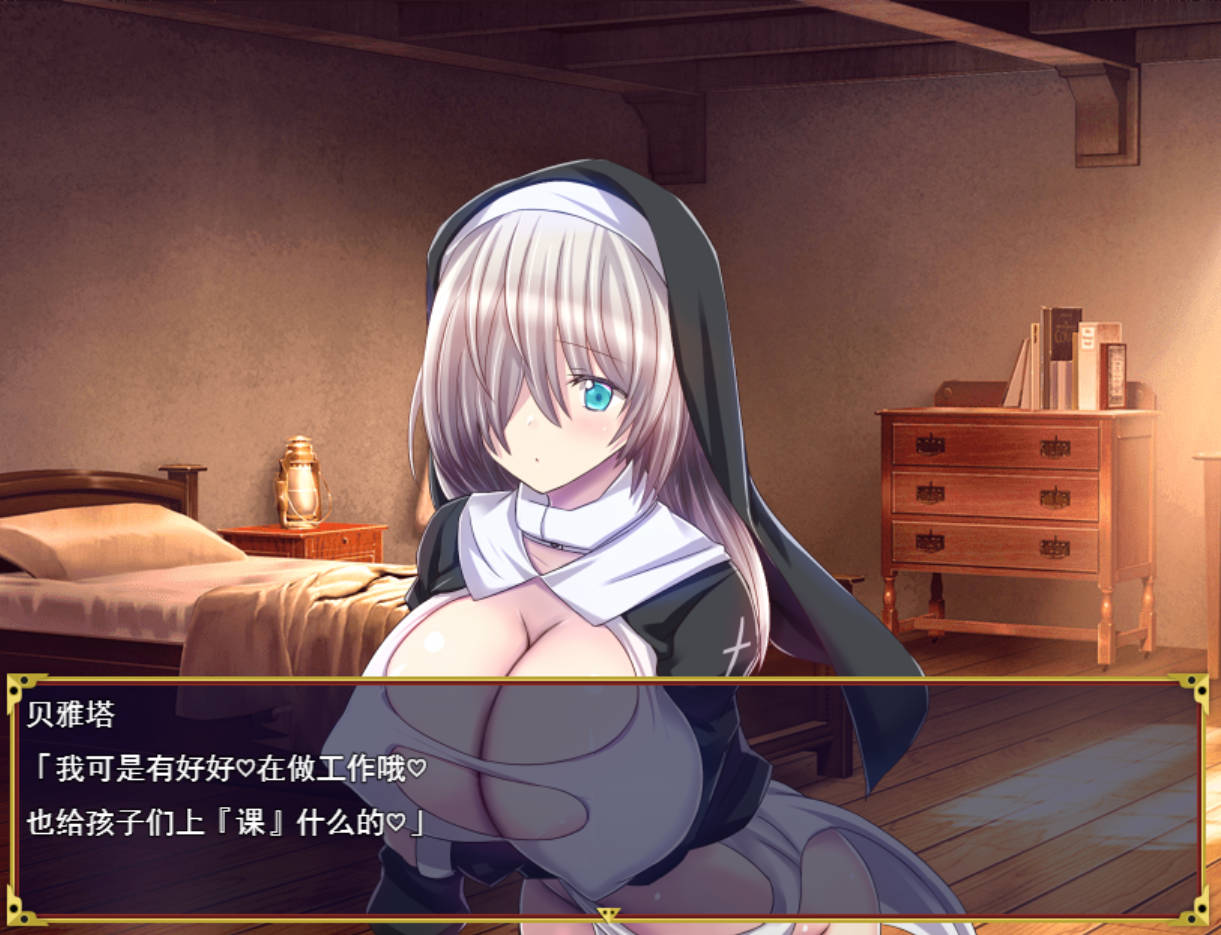 天使们的教堂 (3).jpg 天使们的教堂 (3).jpg