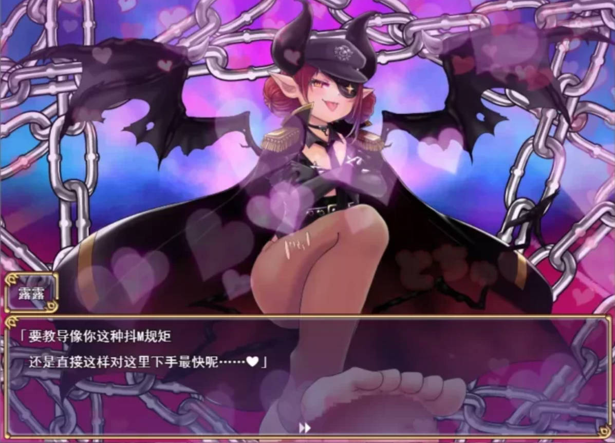 [精品RPG/汉化/动态]骑上去啊！挂载AI汉化版+存档[新汉化][4.3G]