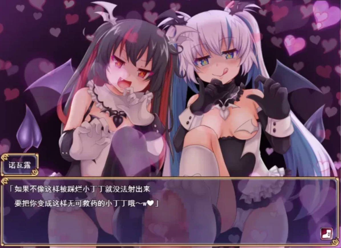 骑上去啊! (5).jpg 骑上去啊! (5).jpg