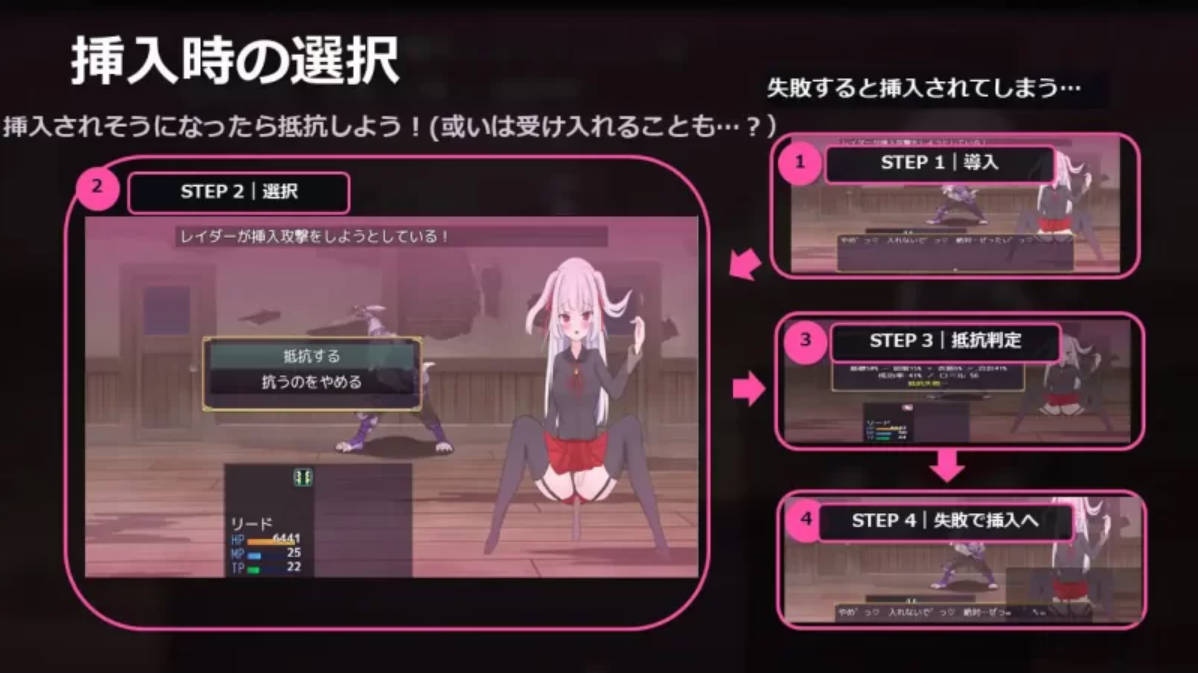 LIBERTAS 离家出走大小姐的堕落物语 (4).jpg LIBERTAS 离家出走大小姐的堕落物语 (4).jpg