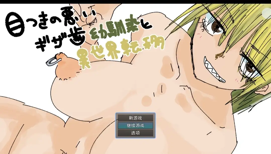 f8190876-45a3-47f1-aa25-2a1471eedce7.png f8190876-45a3-47f1-aa25-2a1471eedce7.png