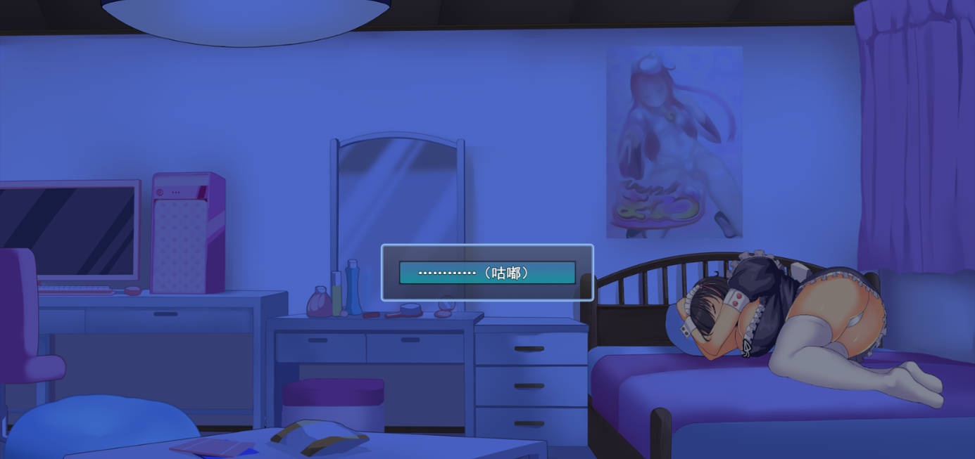 _我的同班女仆生活 (4).jpg _我的同班女仆生活 (4).jpg