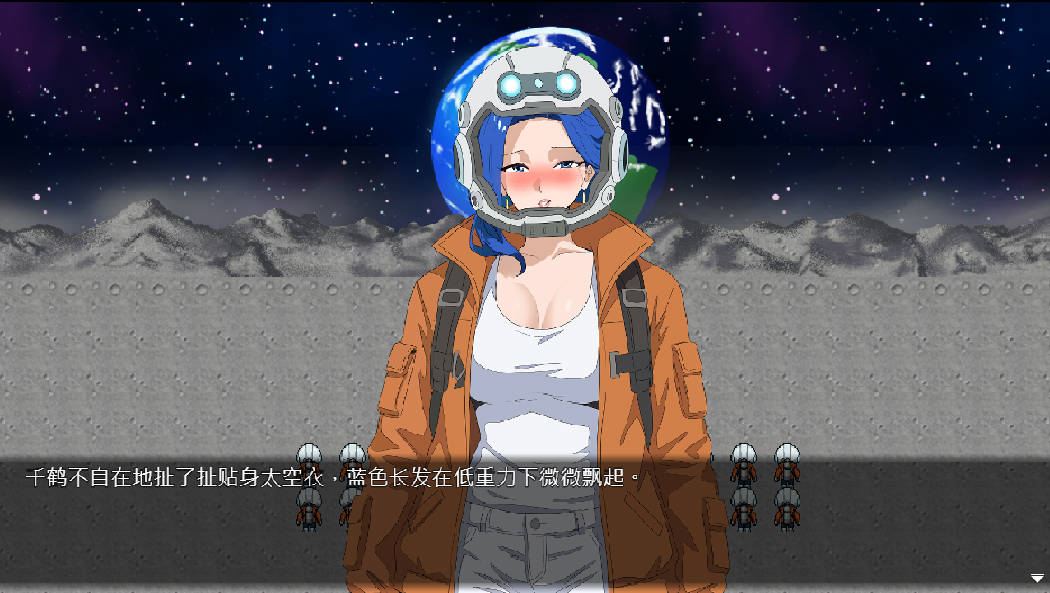 NTR 月亮 (3).jpg NTR 月亮 (3).jpg