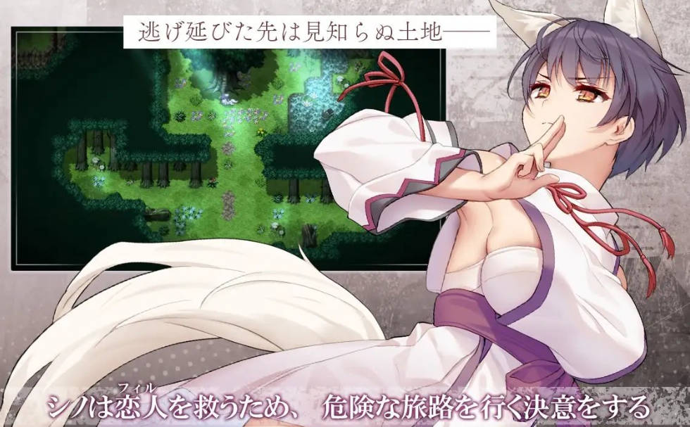 单翼的诗乃 (4).jpg 单翼的诗乃 (4).jpg