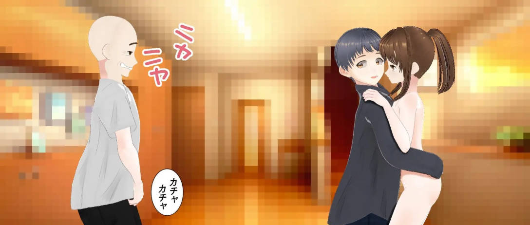 妻奉祭 ― 妻为供品…夫亦然 (4).jpg 妻奉祭 ― 妻为供品…夫亦然 (4).jpg