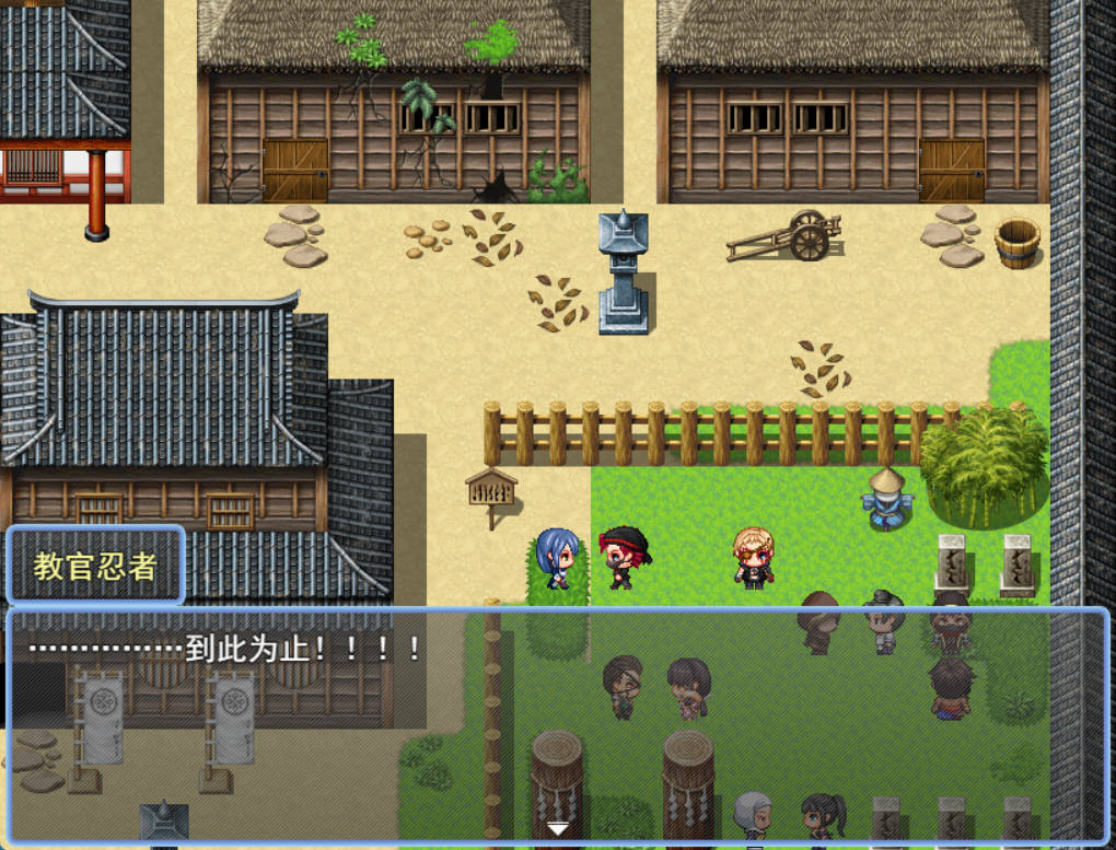 女忍者的萌芽 (2).jpg 女忍者的萌芽 (2).jpg