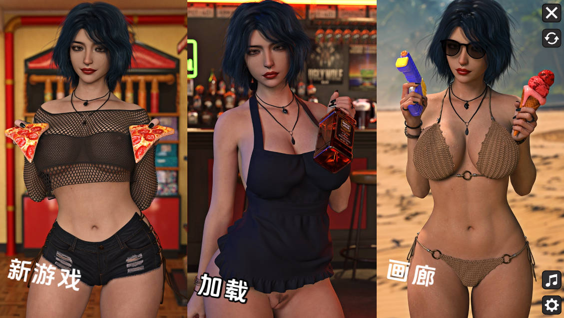 餐厅v0.2.4 (1).jpg 餐厅v0.2.4 (1).jpg