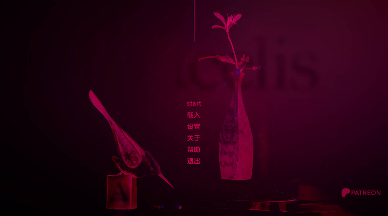 【欧美SLG/汉化/动态】阿拉西斯v0.5P2 汉化版【PC+安卓/3.19G/更新】 Aracelis [v0.5 P2]