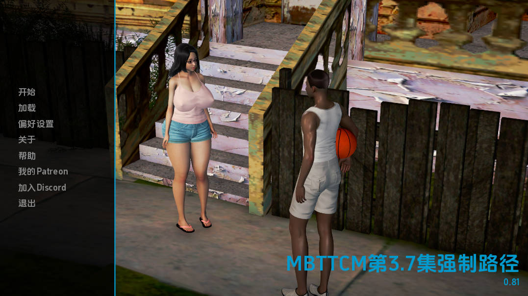 【欧美SLG/汉化/动态】恶霸试图腐蚀我的母亲尤娜Ep.3.1v0.81赞助 汉化版【PC+安卓/1.47G/更新】 My Bully Tries to Corrupt My Mother Yuna [Ep.3.1v0.81]