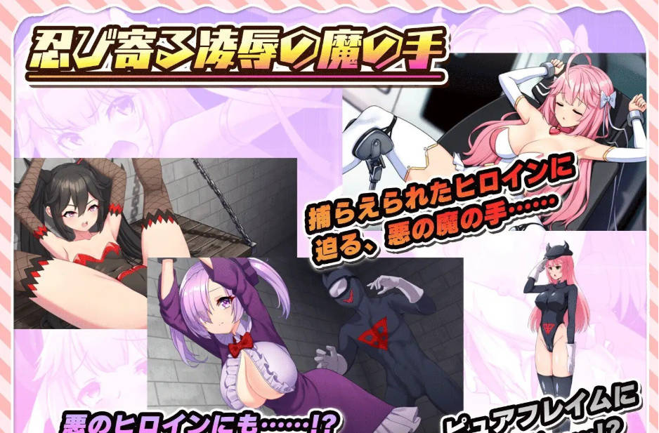 红莲飞翔纯洁火焰 Ver1.05 (3).jpg 红莲飞翔纯洁火焰 Ver1.05 (3).jpg