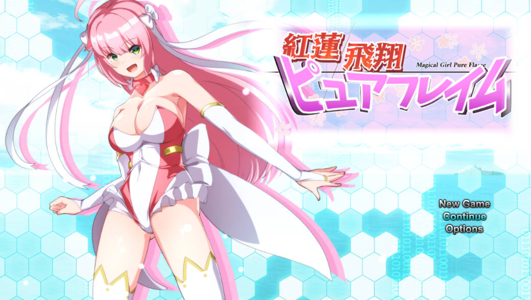 红莲飞翔纯洁火焰 Ver1.05 (1).jpg 红莲飞翔纯洁火焰 Ver1.05 (1).jpg