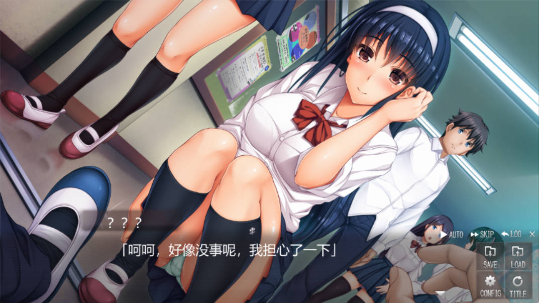 被盯上的优等生 (2).jpg 被盯上的优等生 (2).jpg