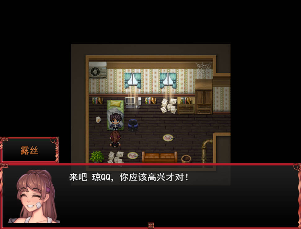 异世界后宫 Harem in Another World v1.03 (2).jpg 异世界后宫 Harem in Another World v1.03 (2).jpg