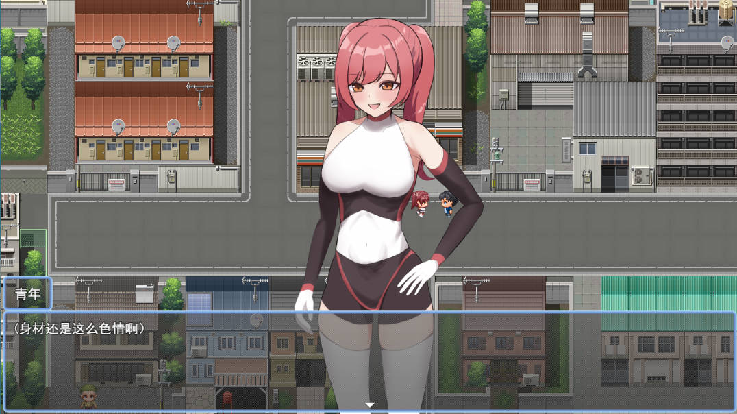 红色危机 ~我怎么可能会被 (3).jpg 红色危机 ~我怎么可能会被 (3).jpg