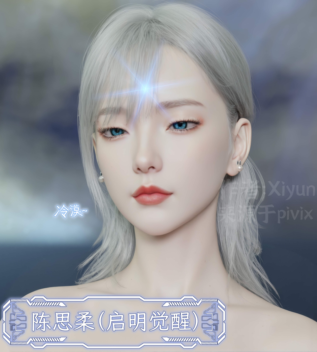 [3D/中文]迷城兄弟1[310M/]