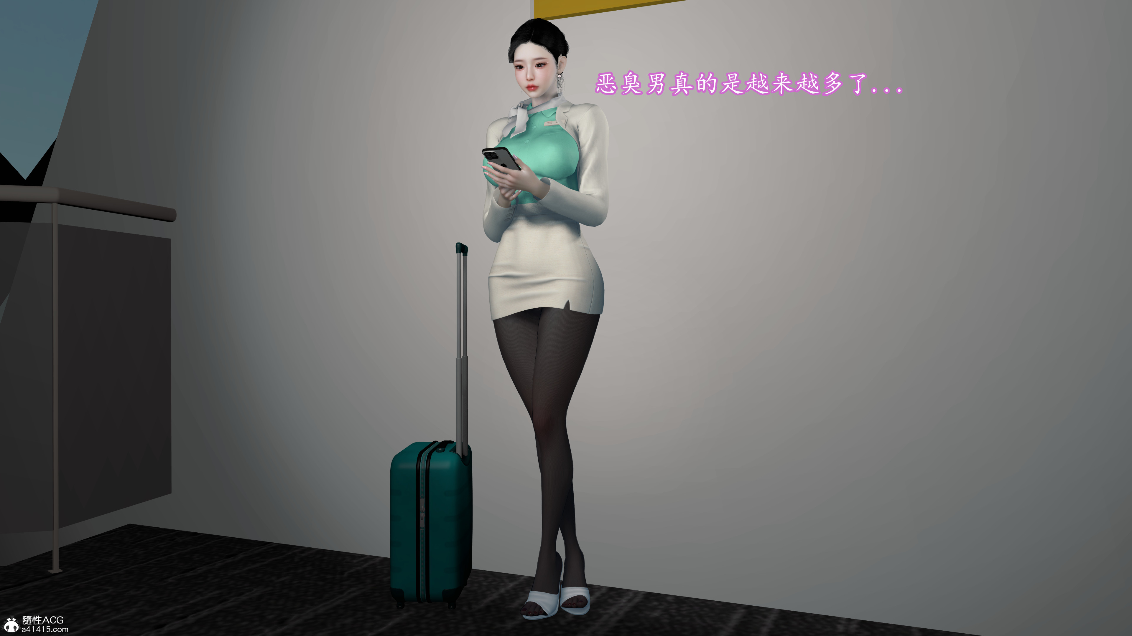 [3D/中文]色影师与空乘1-7[965M/飞狗云]