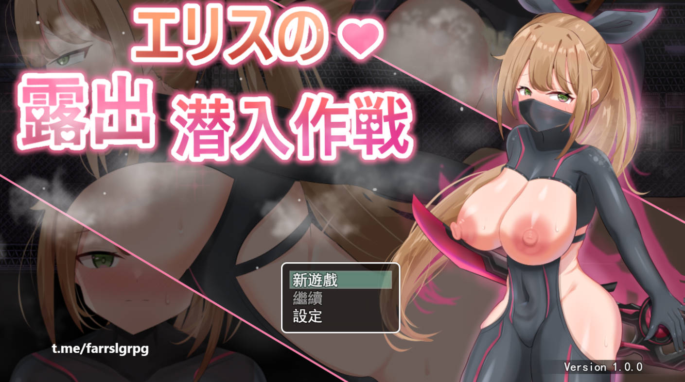 欲望之化身 (1).jpg 欲望之化身 (1).jpg