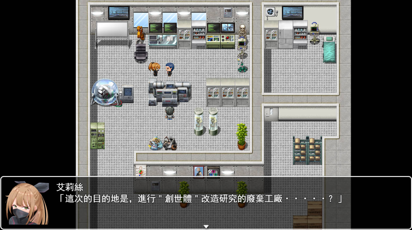 欲望之化身 (2).jpg 欲望之化身 (2).jpg