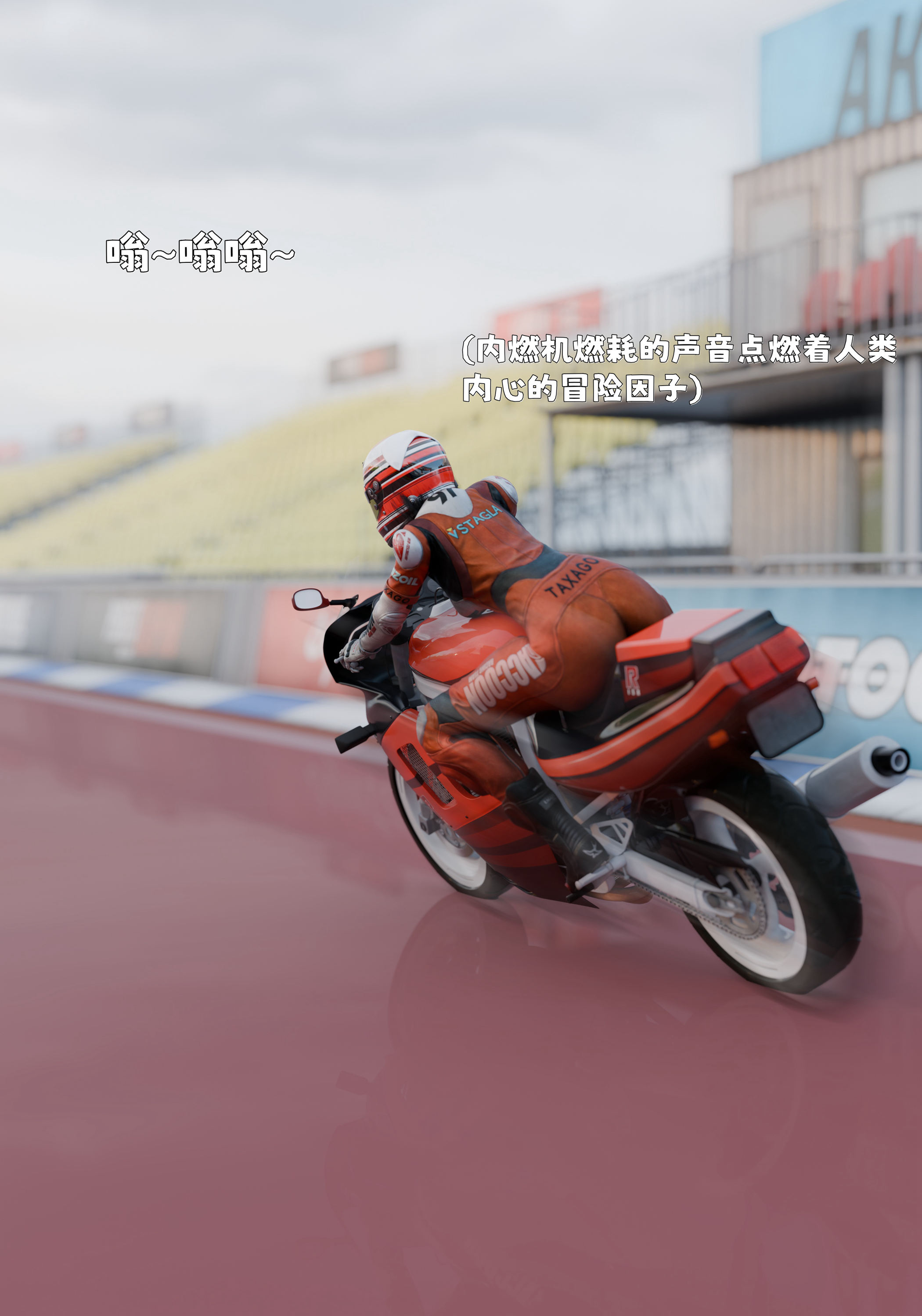 [3D/淫妻][可口可乐YYDS] 催眠系统 1-4 【883P/385M/飞狗云】