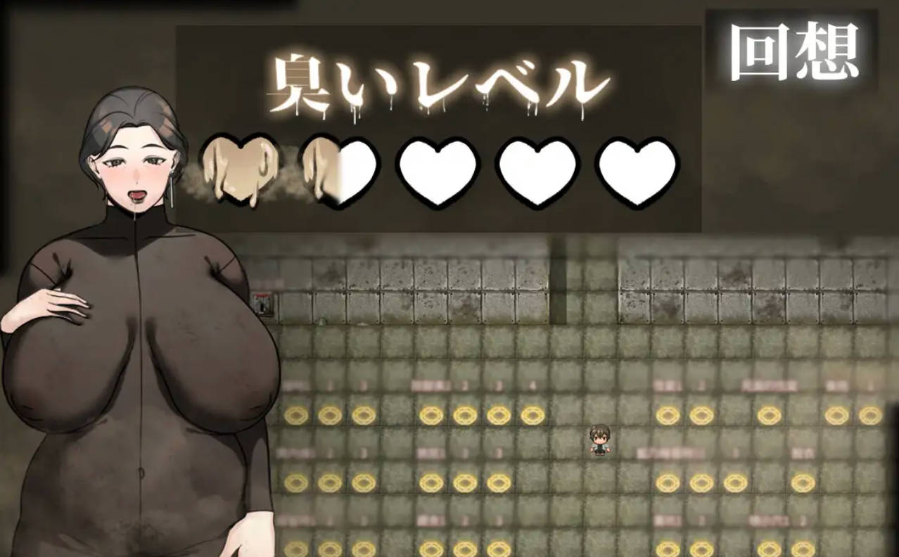 下水道的淫臭熟女 (4).jpg 下水道的淫臭熟女 (4).jpg