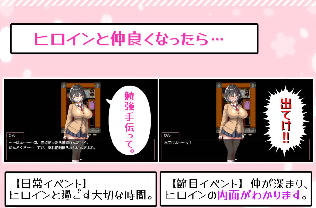 恩恩爱爱 熟精 回忆录 (4).jpg 恩恩爱爱 熟精 回忆录 (4).jpg