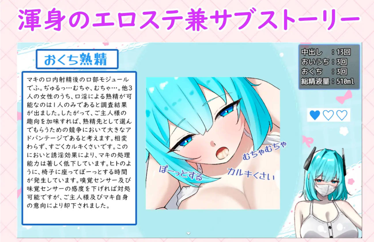 恩恩爱爱 熟精 回忆录 (5).jpg 恩恩爱爱 熟精 回忆录 (5).jpg