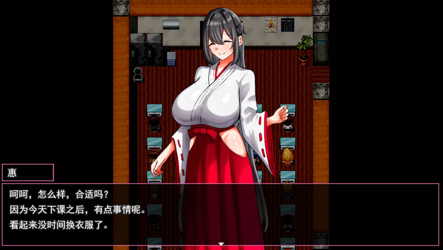 恩恩爱爱 熟精 回忆录 (2).jpg 恩恩爱爱 熟精 回忆录 (2).jpg