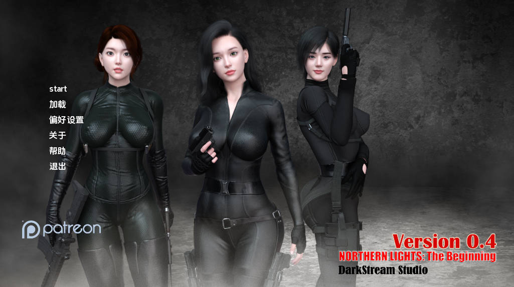 北极光:起源v0.4 (1).jpg 北极光:起源v0.4 (1).jpg